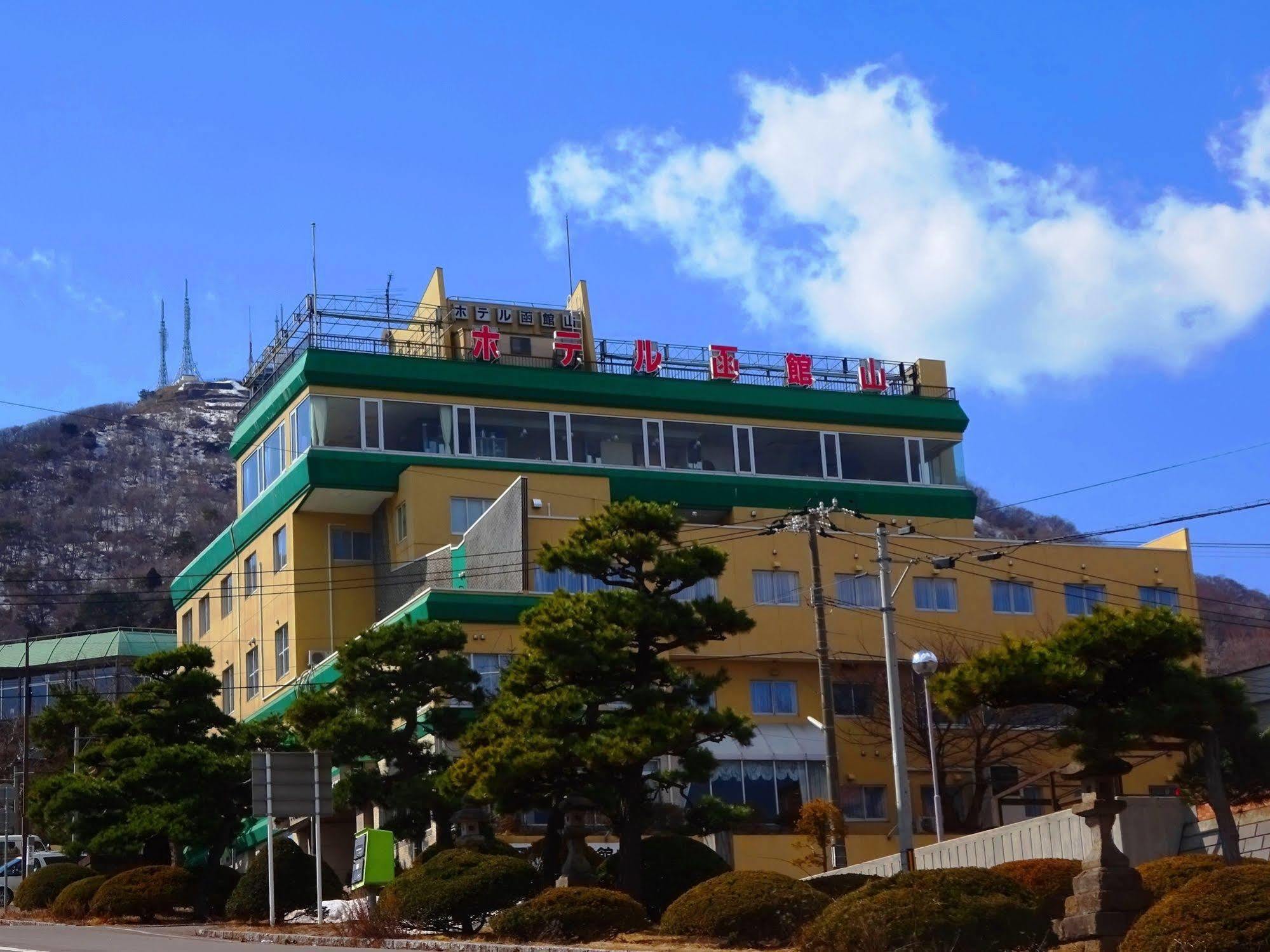 Hotel Hakodateyama Exterior foto